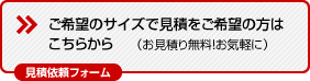 ���ψ˗�