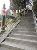 「四国霊場八十八」　お寺の階段ステンレス手すり　　
