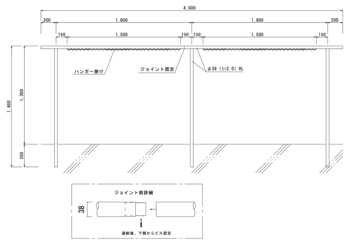 寸法図
