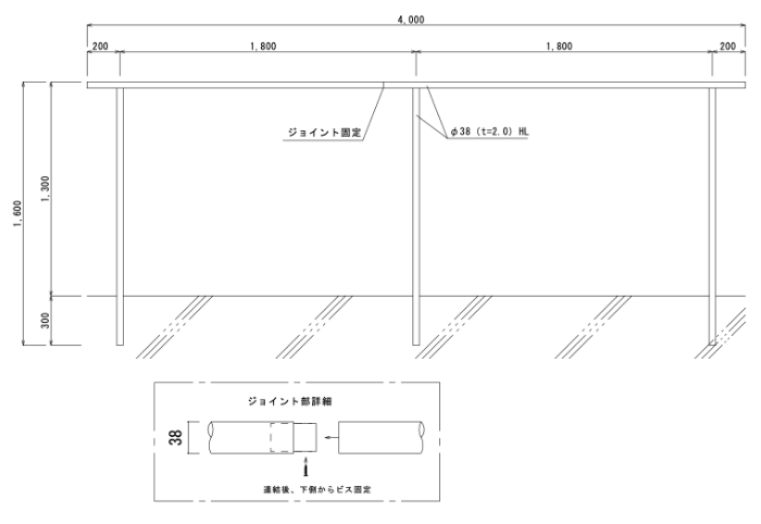 寸法図
