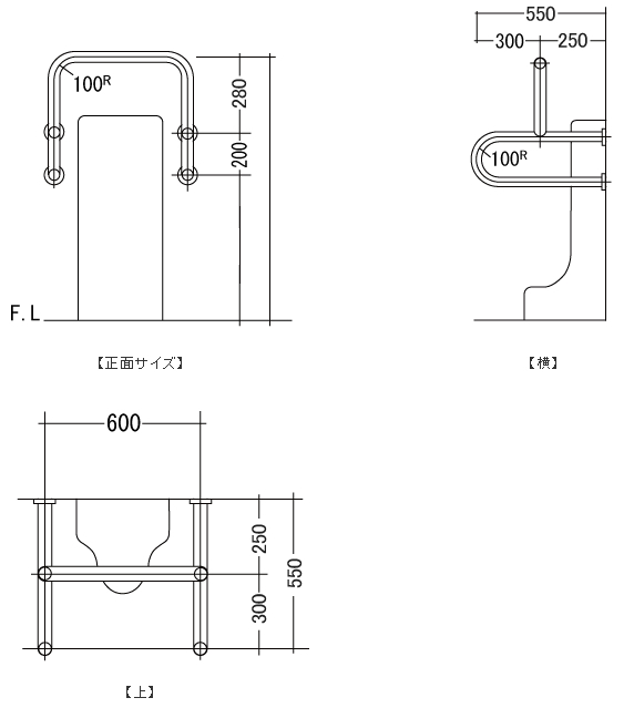 規格寸法図